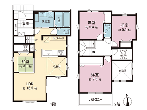 新築戸建 相模原市中央区清新６丁目 JR相模線南橋本駅 5,280万円