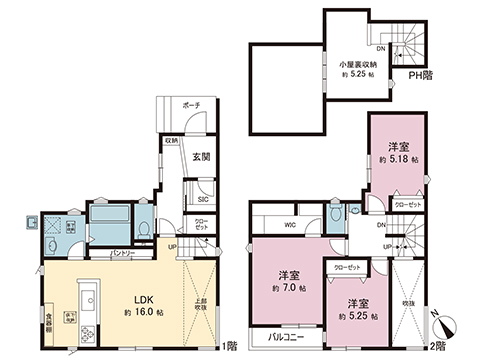 新築戸建 柏市藤心４丁目 東武野田線逆井駅 4,180万円