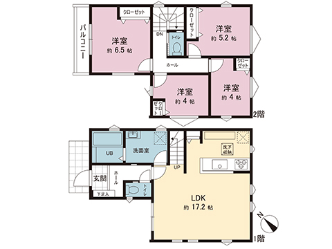 新築戸建 相模原市中央区由野台１丁目 JR横浜線淵野辺駅 4,399万円