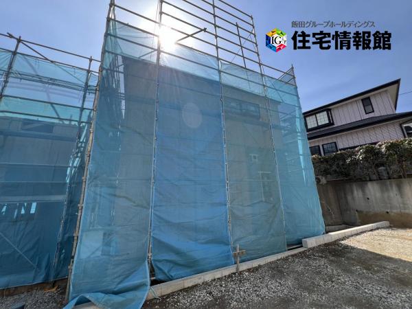 新築戸建 伊勢原市沼目５丁目 小田急線伊勢原駅 2,580万円