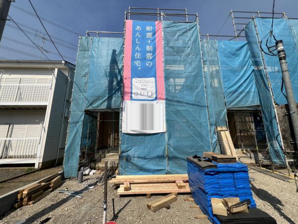 新築戸建 伊勢原市下落合 小田急線愛甲石田駅 2,980万円