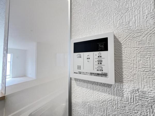 伊勢原市下落合第12　戸建 発電・温水設備(専用部)