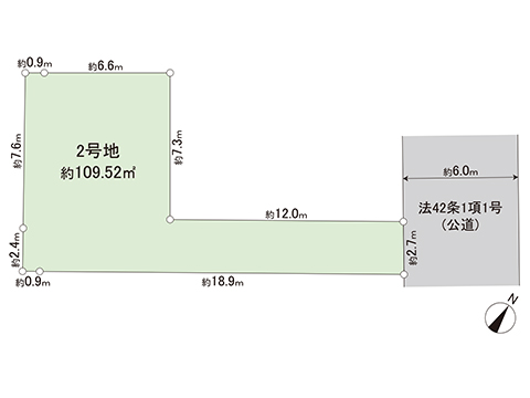 土地 町田市木曽東１丁目 JR横浜線古淵駅 3,699万円