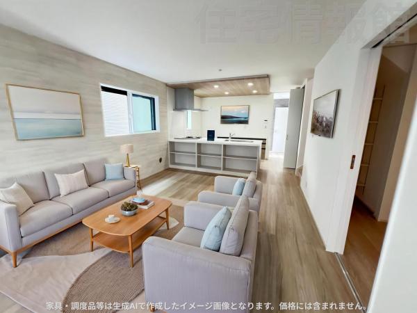 新築戸建 秦野市曽屋１丁目 小田急線秦野駅 3,480万円
