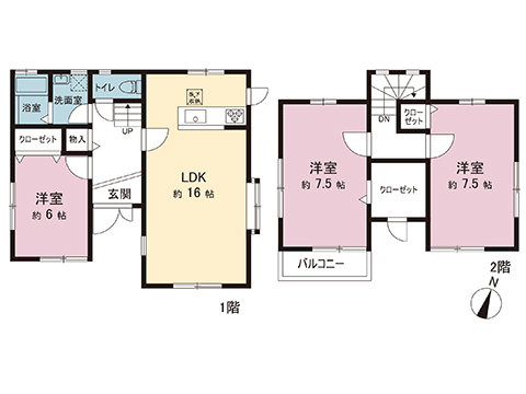 中古戸建 厚木市三田南１丁目 小田急線本厚木駅 2,297万円