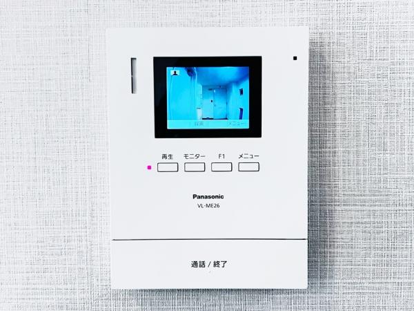 片瀬東映マンション TVモニター付きインターフォン