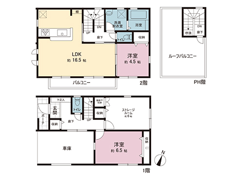 新築戸建 大和市中央林間西４丁目 小田急江ノ島線中央林間駅 6,280万円