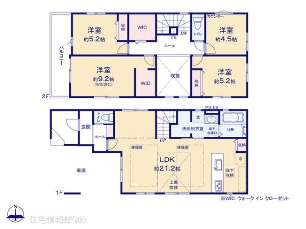 新築戸建 東京都国立市中３丁目11-34 JR中央線国立駅 8,499万円