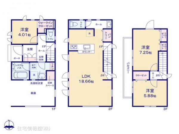 新築戸建 神奈川県川崎市幸区小倉５丁目27-16 JR南武線尻手駅 5,280万円