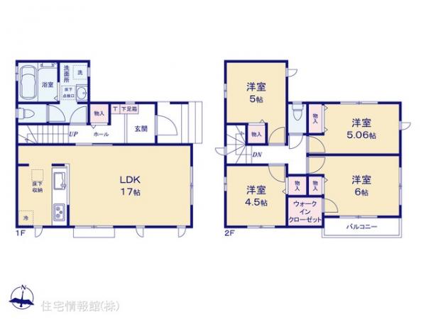 新築戸建 埼玉県新座市栄５丁目1-29 西武池袋線大泉学園駅 3,390万円