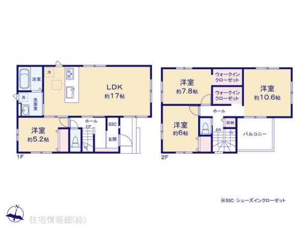 新築戸建 埼玉県草加市青柳８丁目2449-7 JR武蔵野線越谷レイクタウン駅 4,399万円