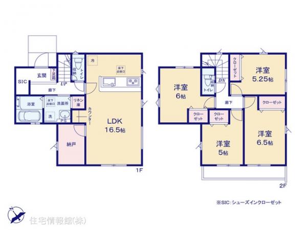 新築戸建 神奈川県横浜市栄区桂台西１丁目39-14 JR東海道本線(東京〜熱海)大船駅 5,690万円