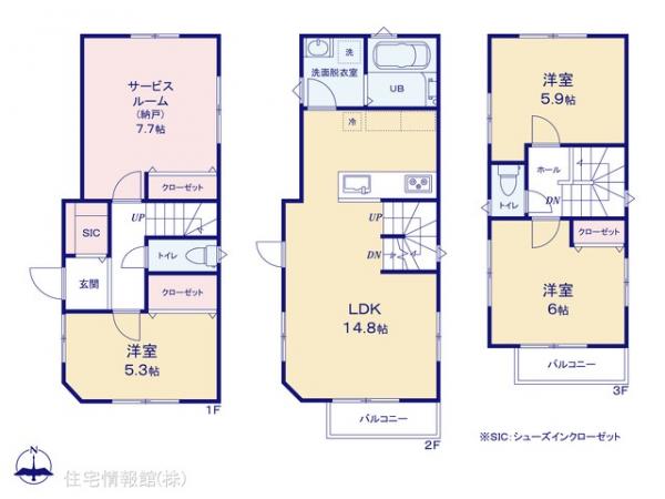 新築戸建 神奈川県横浜市西区西戸部町２丁目 相鉄本線西横浜駅 4,980万円