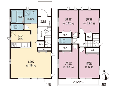 新築戸建 町田市鶴川４丁目 小田急線鶴川駅 4,650万円