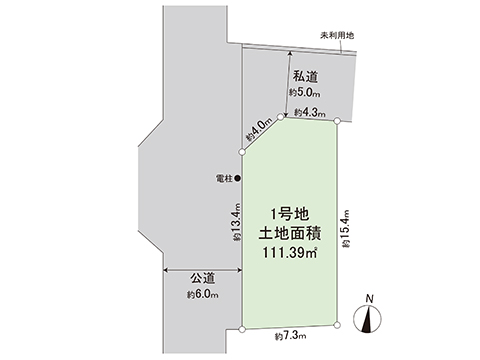 土地 西東京市芝久保町３丁目 西武新宿線田無駅 5,080万円