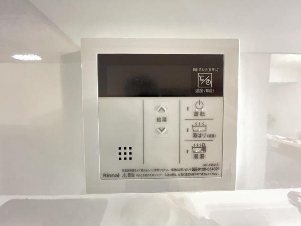 サンフィール大宮宮原 発電・温水設備(専用部)