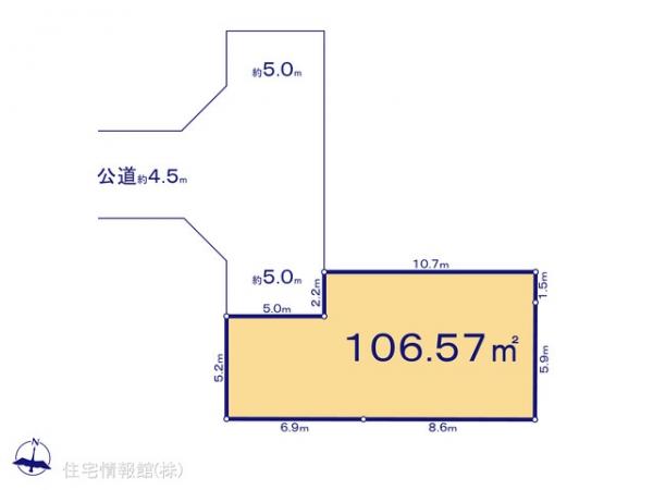 土地 神奈川県相模原市緑区二本松１丁目8-21 JR横浜線橋本駅 2,300万円