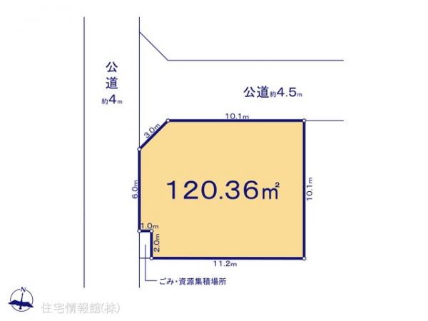 土地 神奈川県相模原市緑区二本松１丁目8-21 JR横浜線橋本駅 2,630万円