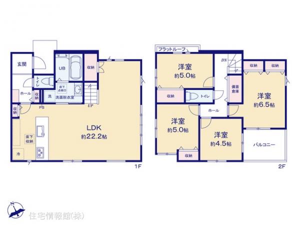 新築戸建 埼玉県越谷市宮本町４丁目 東武伊勢崎線越谷駅 4,199万円