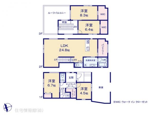 新築戸建 神奈川県横浜市青葉区新石川３丁目30 東急田園都市線たまプラーザ駅 9,980万円