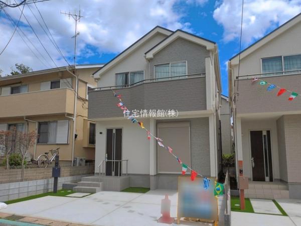 新築戸建 千葉県千葉市花見川区宮野木台４丁目14-21 JR中央・総武線新検見川駅 3,290万円