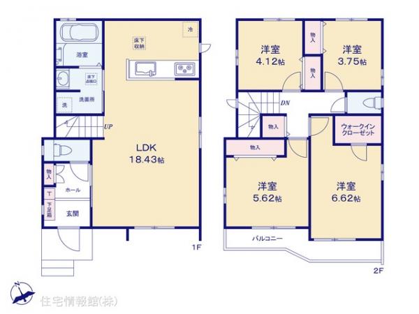 新築戸建 千葉県千葉市花見川区宮野木台４丁目14-21 JR中央・総武線新検見川駅 3,390万円