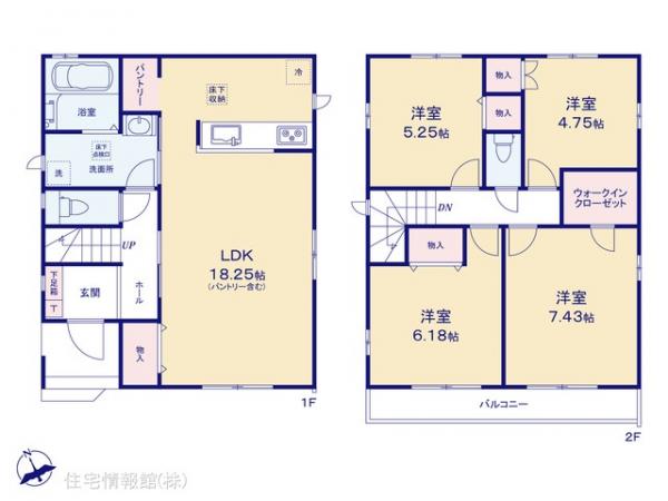 新築戸建 千葉県千葉市花見川区宮野木台４丁目14-21 JR中央・総武線新検見川駅 3,590万円