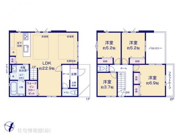 新築戸建 千葉県市川市本北方３丁目654-2 京成本線鬼越駅 5,288万円