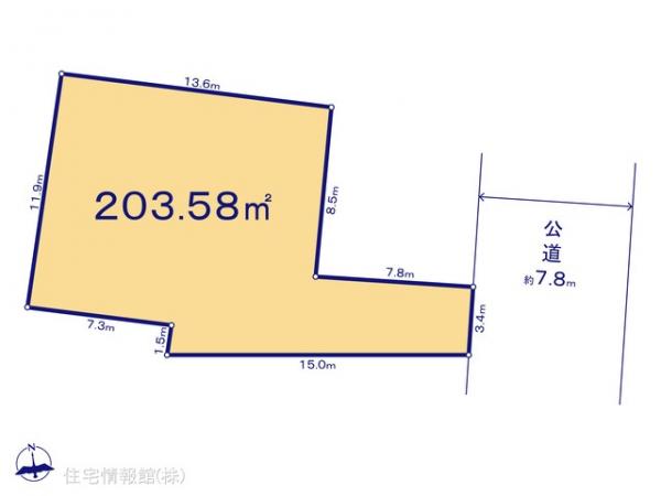土地 神奈川県川崎市中原区上小田中３丁目25-31 JR南武線武蔵新城駅 1億2,980万円