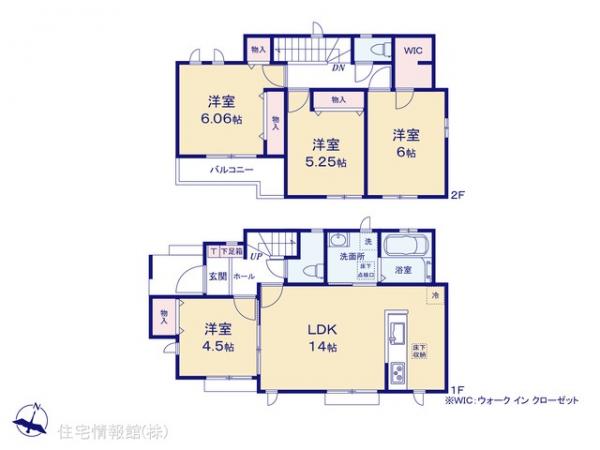 新築戸建 埼玉県新座市石神４丁目5 西武池袋線東久留米駅 3,490万円