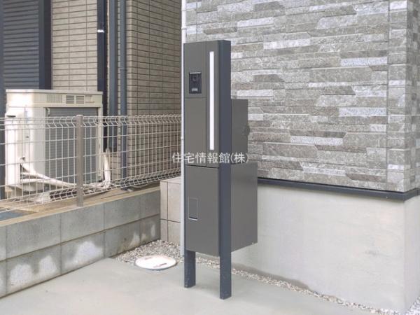 さいたま市中央区下落合10期 