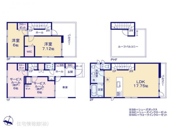 新築戸建 埼玉県さいたま市中央区本町東５丁目6-16 JR埼京線北与野駅 6,280万円
