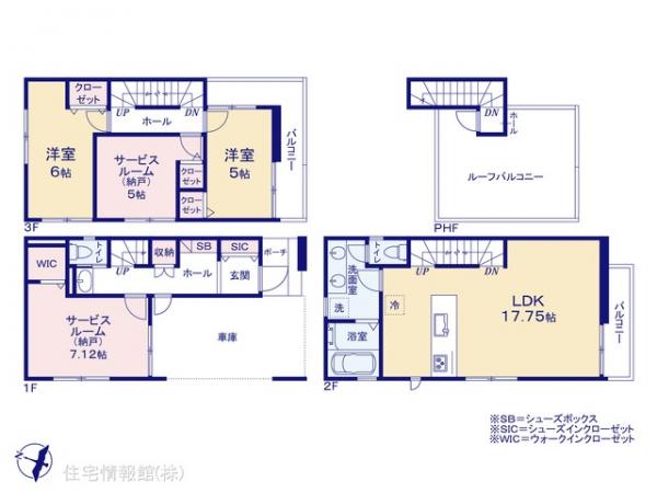新築戸建 埼玉県さいたま市中央区本町東５丁目6-16 JR埼京線北与野駅 6,380万円