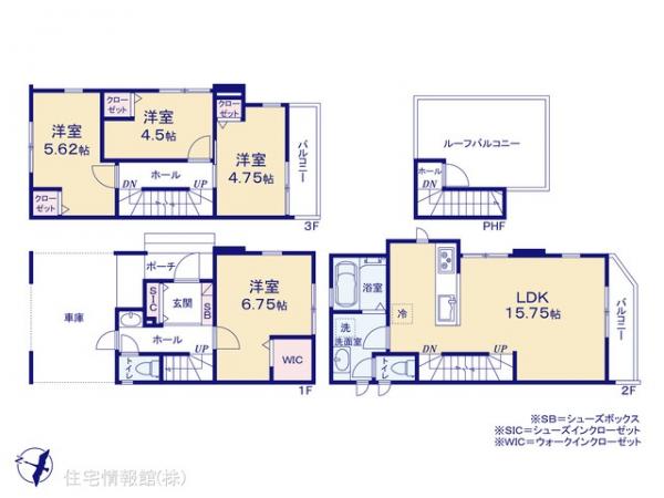 新築戸建 埼玉県さいたま市中央区本町東５丁目6-16 JR埼京線北与野駅 5,980万円