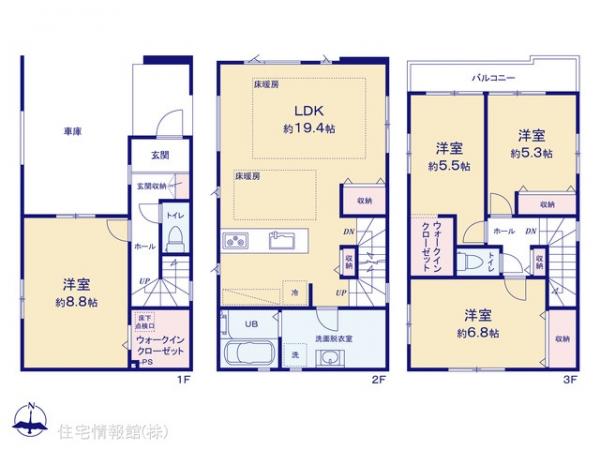 新築戸建 神奈川県川崎市川崎区東門前３丁目48-9 京急大師線東門前駅 7,299万円