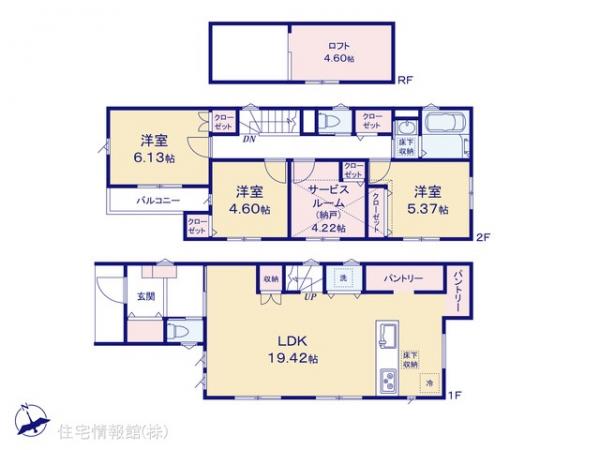 新築戸建 神奈川県川崎市中原区井田３丁目21-5 東急東横線日吉駅 5,280万円