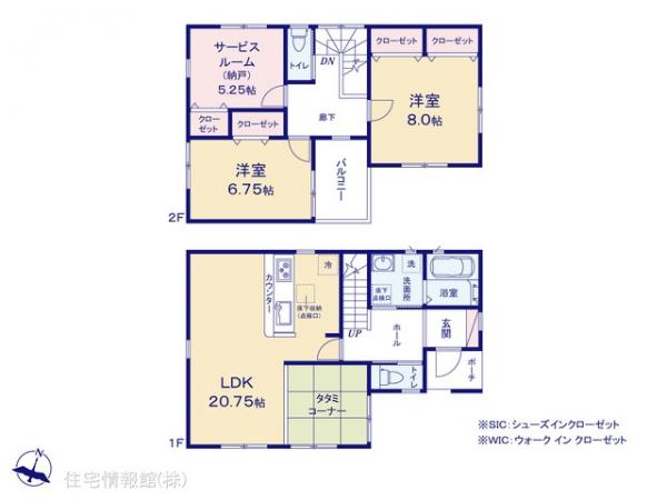 新築戸建 埼玉県さいたま市南区松本２丁目6-12 JR武蔵野線西浦和駅 4,380万円