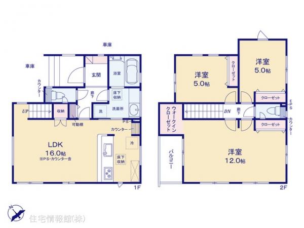 新築戸建 埼玉県春日部市一ノ割２丁目 東武伊勢崎線一ノ割駅 3,498万円