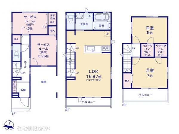 新築戸建 埼玉県さいたま市中央区鈴谷７丁目7-10 JR埼京線与野本町駅 5,890万円