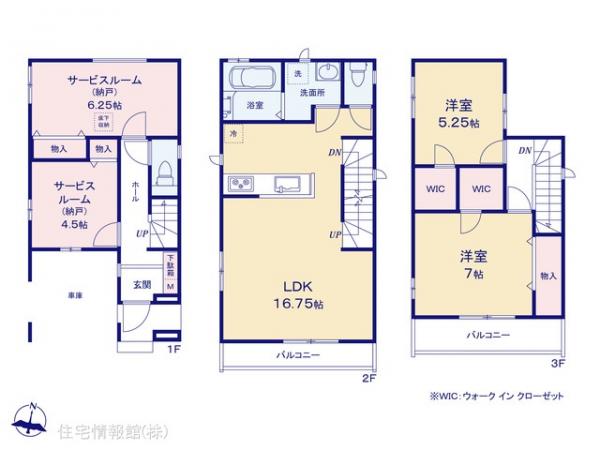 新築戸建 埼玉県さいたま市中央区鈴谷７丁目7-10 JR埼京線与野本町駅 5,890万円