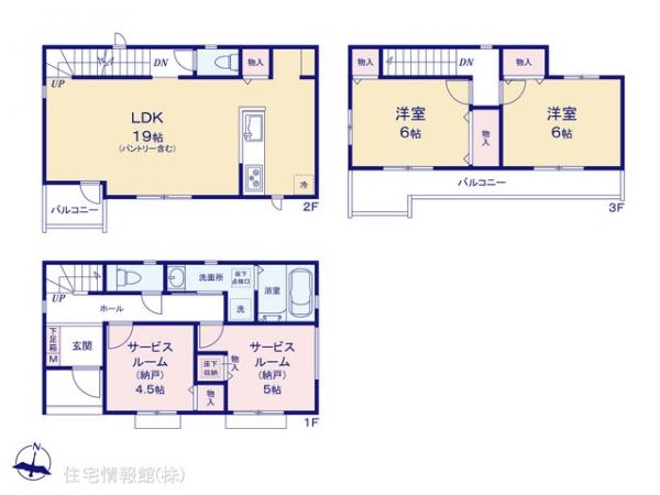 新築戸建 埼玉県さいたま市中央区鈴谷７丁目7-10 JR埼京線与野本町駅 5,390万円