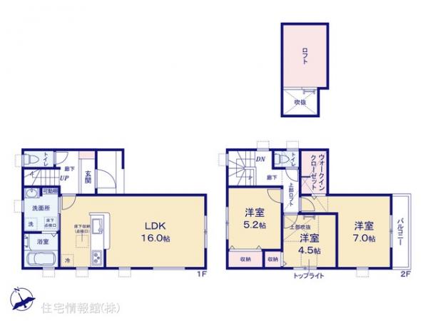 新築戸建 埼玉県越谷市赤山町２丁目 東武伊勢崎線越谷駅 3,999万円