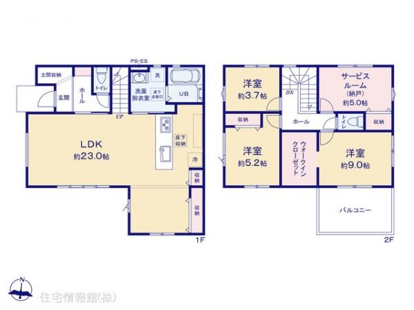 新築戸建 埼玉県春日部市中央８丁目 東武伊勢崎線春日部駅 3,999万円
