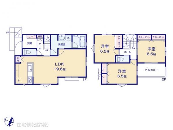 新築戸建 東京都町田市木曽東１丁目12-23 JR横浜線町田駅 4,980万円