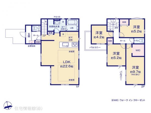 新築戸建 東京都町田市木曽東３丁目 JR横浜線古淵駅 5,998万円