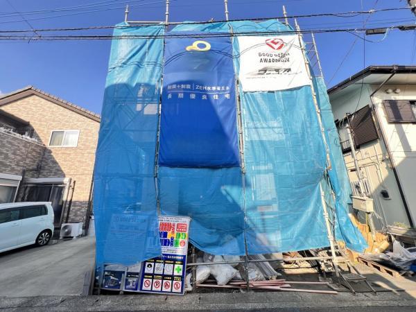 新築戸建 綾瀬市上土棚南４丁目 小田急江ノ島線長後駅 3,980万円