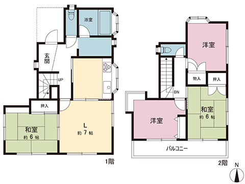 中古戸建 相模原市中央区淵野辺本町１丁目 JR横浜線淵野辺駅 1,980万円