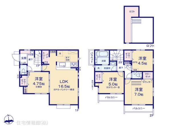 新築戸建 東京都西東京市泉町３丁目1753 西武池袋線保谷駅 6,380万円