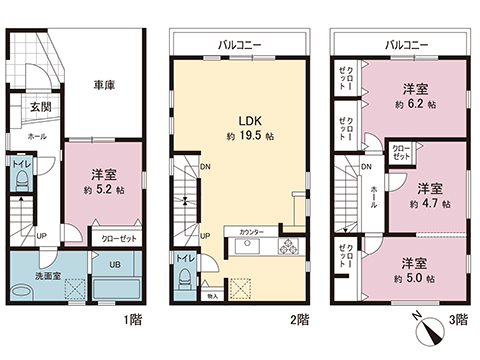 新築戸建 相模原市中央区小町通１丁目 JR横浜線相模原駅 4,199万円