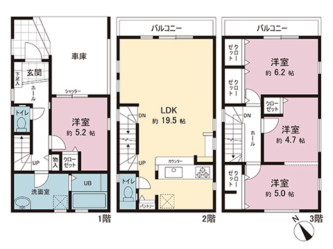 新築戸建 相模原市中央区小町通１丁目 JR横浜線相模原駅 4,399万円